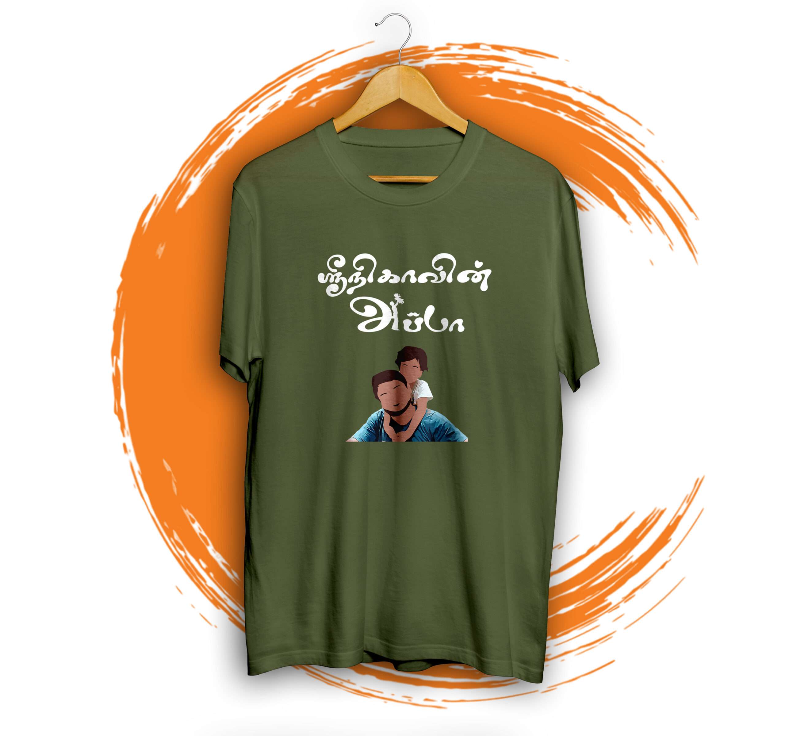 balaji