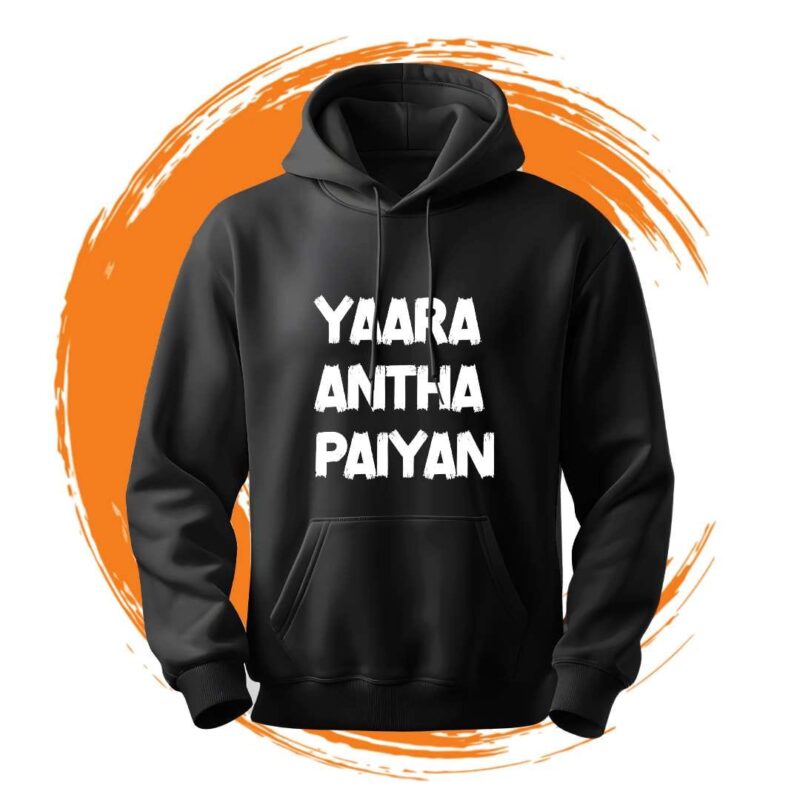 Yaara Antha Paiyan Hoodie