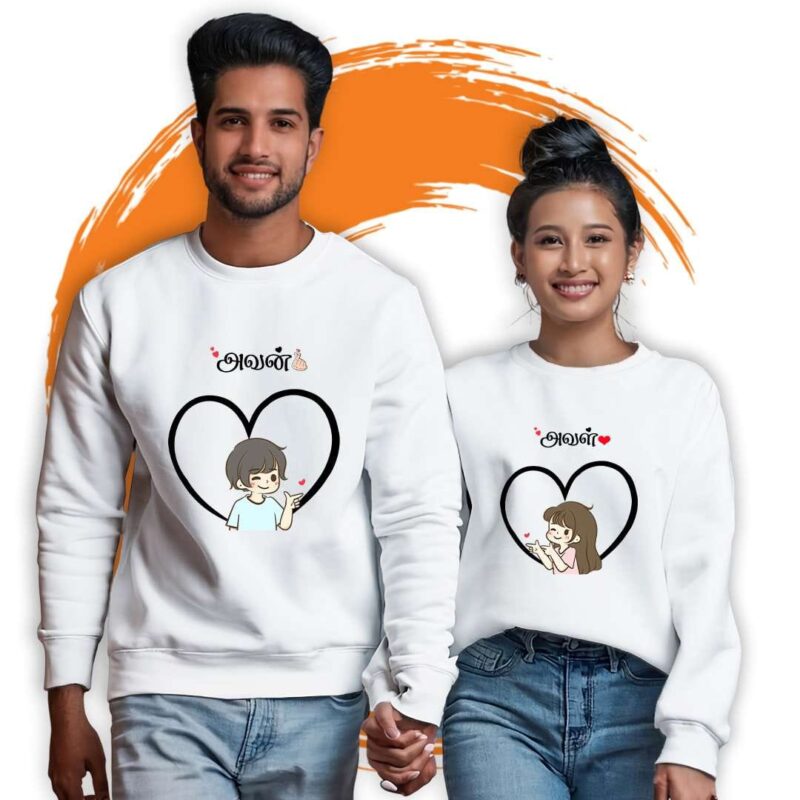Avan, Aval Couple Sweatshirt