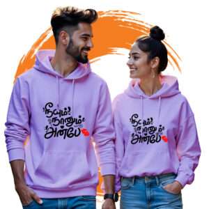 Neeum Naanum Anbe Couple Hoodie