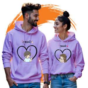 Avan Aval Couple Hoodie