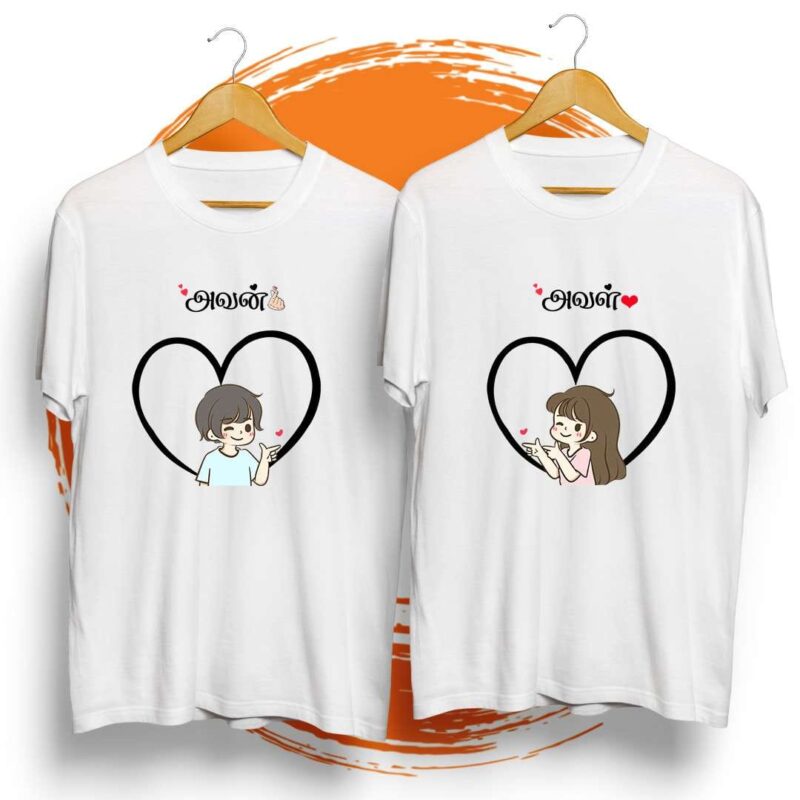 Avan Aval Couple Tshirt