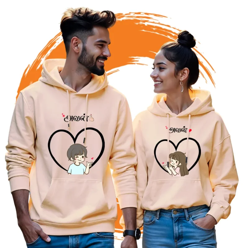 Avan Aval Couple Hoodie