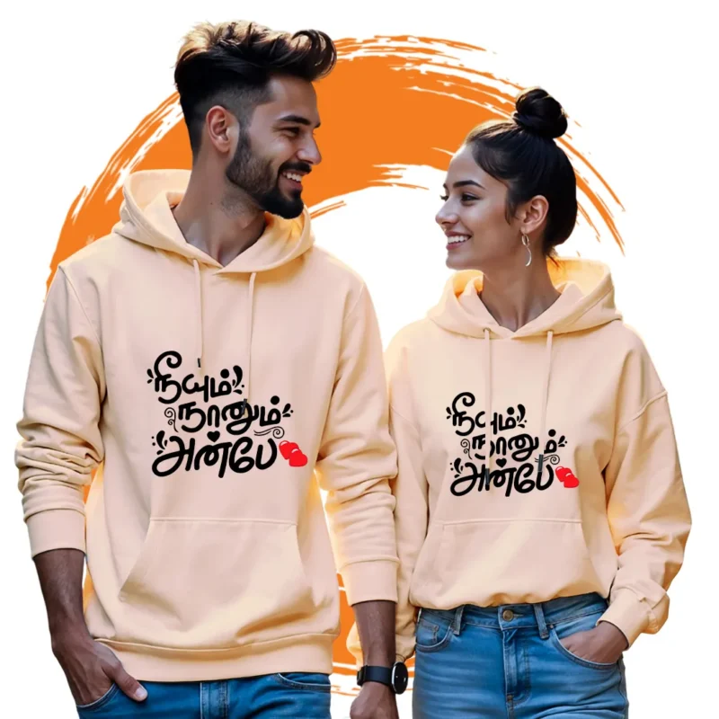 Neeum Naanum Anbe Couple Hoodie