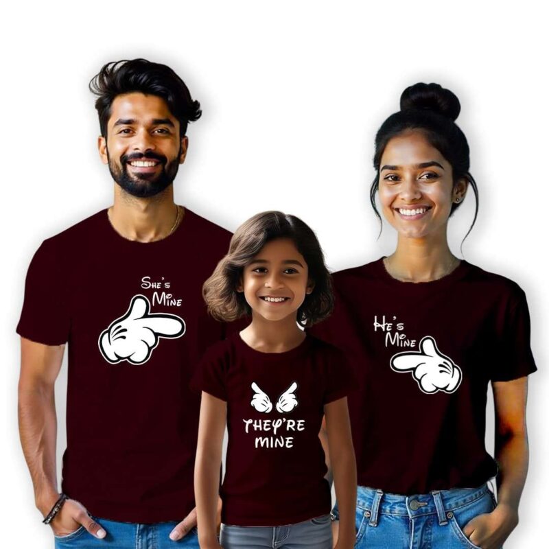 Mine Unisex Tshirt – Matching Family Tees