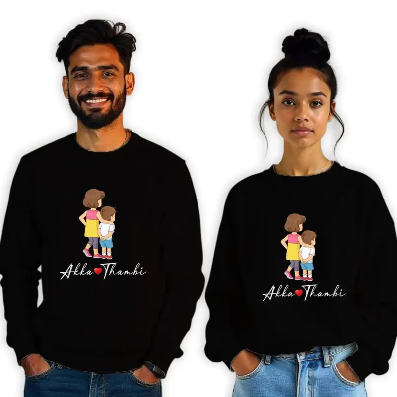 Akka ♥ Thambi Sibling Sweatshirt Set