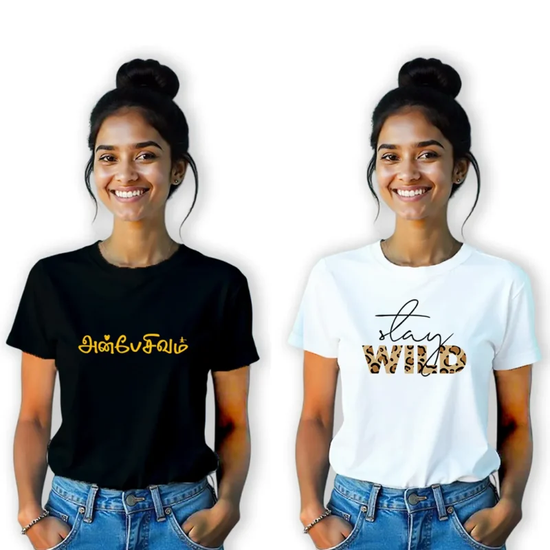 Printed Round Neck Unisex Tshirt Combo Pack of 2 (Black,White)