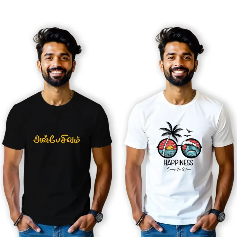 Printed Round Neck Unisex Tshirt Combo Pack of 2 (Black, White)