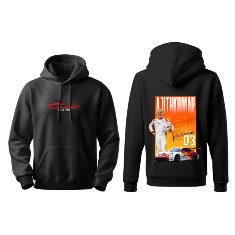 Never Give Up: The AK Legend Hoodie