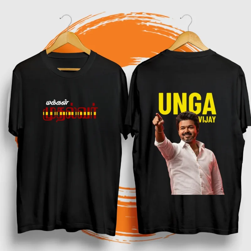 Unga Vijay Fan-Forward Graphic Tee