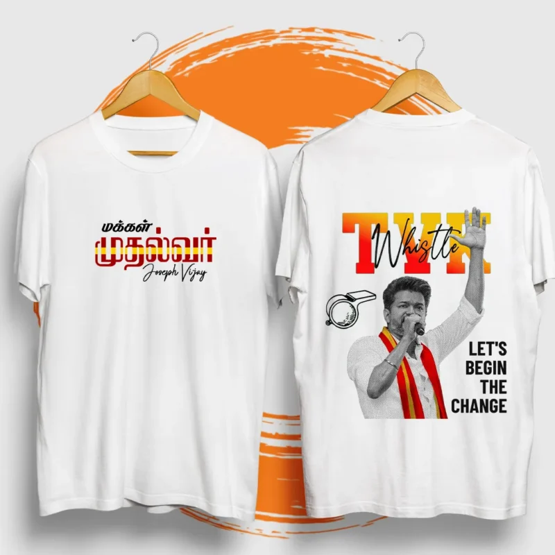 Let's Begin the Change - TVK Campaign Tee